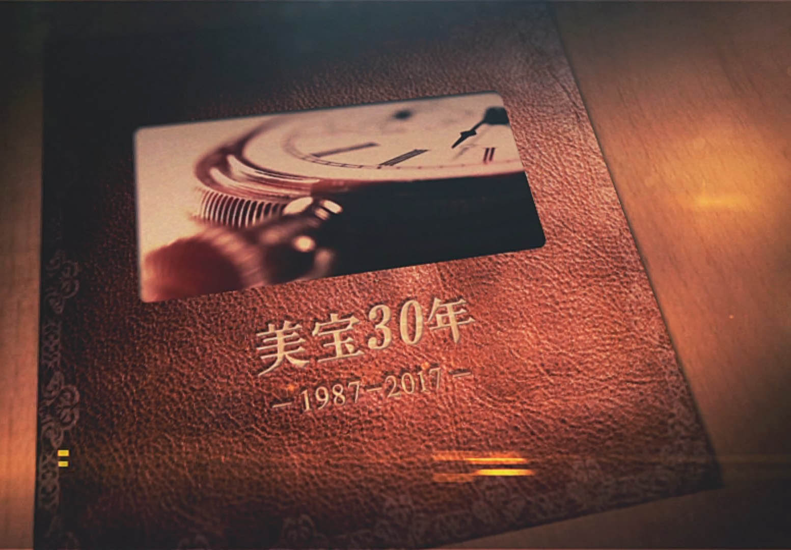 让衰老的胃肠功能再生复原