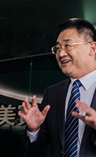 让皮肤癌创面再生愈合